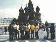 Roter Platz 1982x.jpg (2928 Byte)